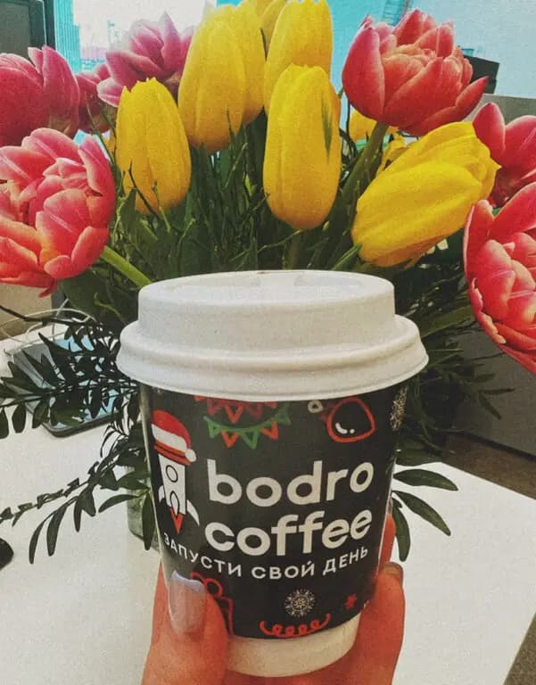 Bodro Coffee