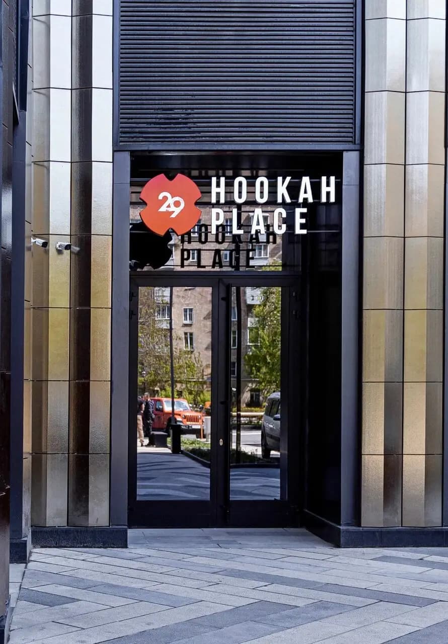 HookahPlace29