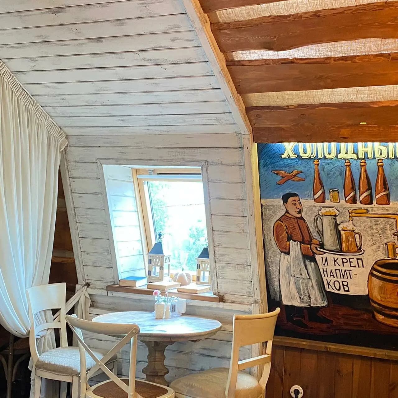 Грузинский подворье