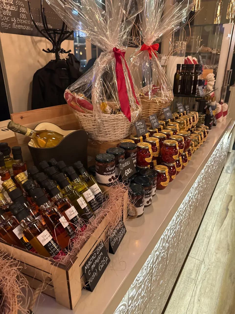 Pinzeria by Bontempi