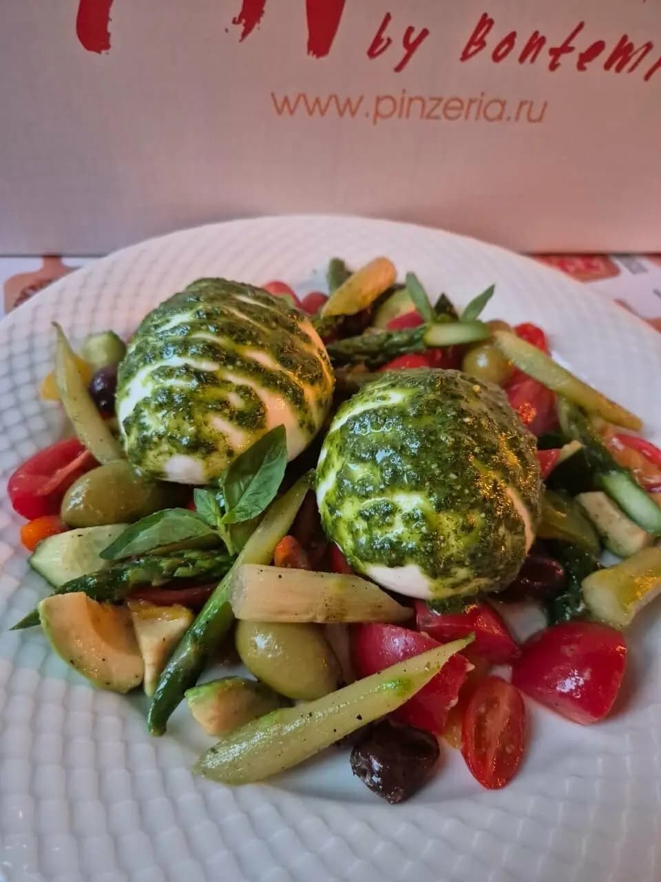 Pinzeria by Bontempi