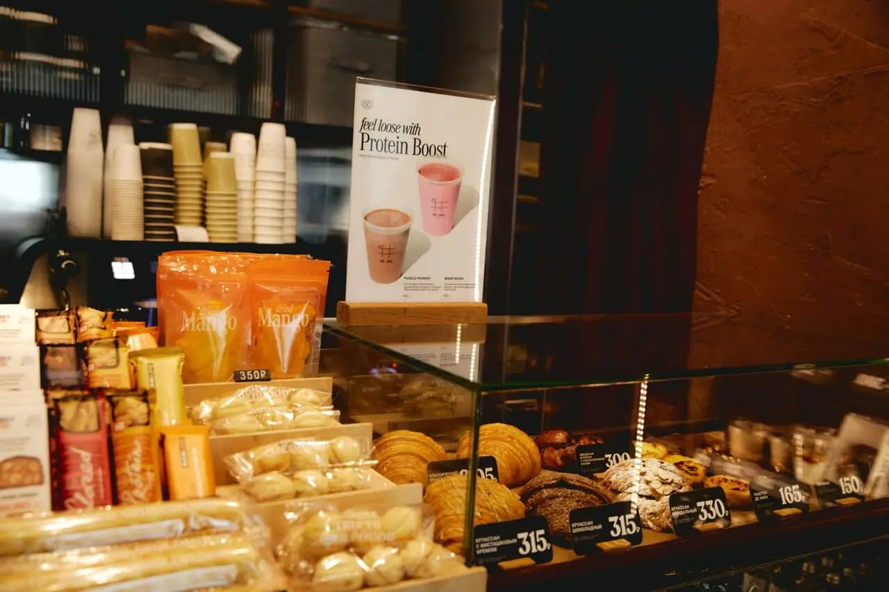 Surf Coffee X Temple