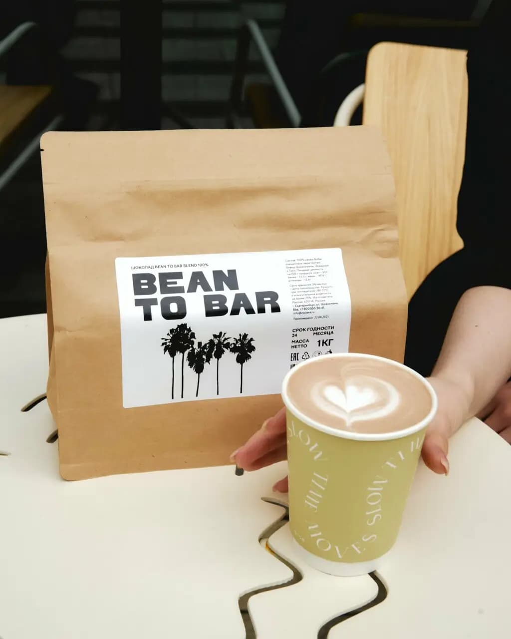 Surf Coffee X Temple