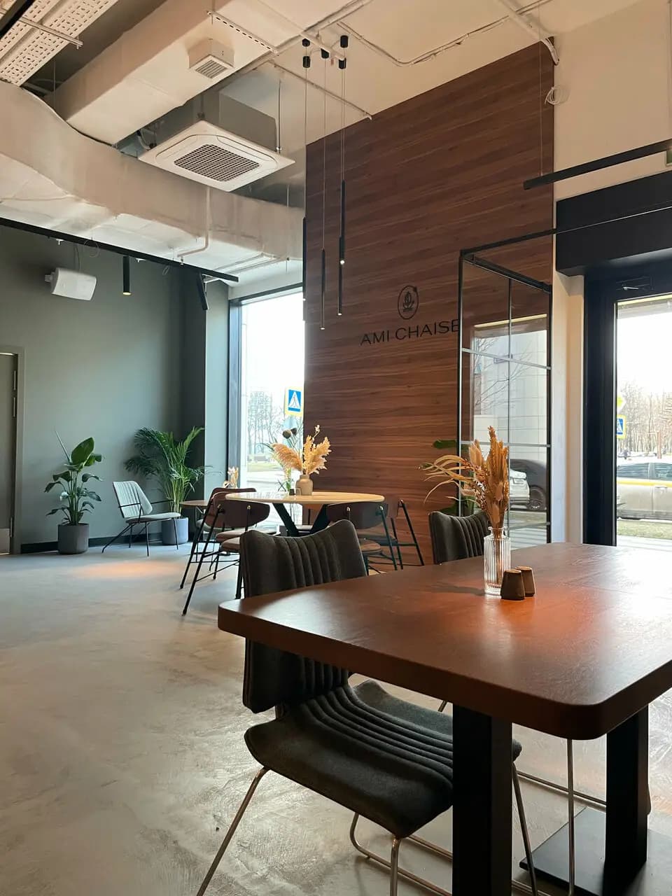 Ami Chaise