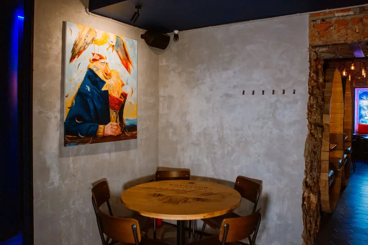 Моряк и Чайка