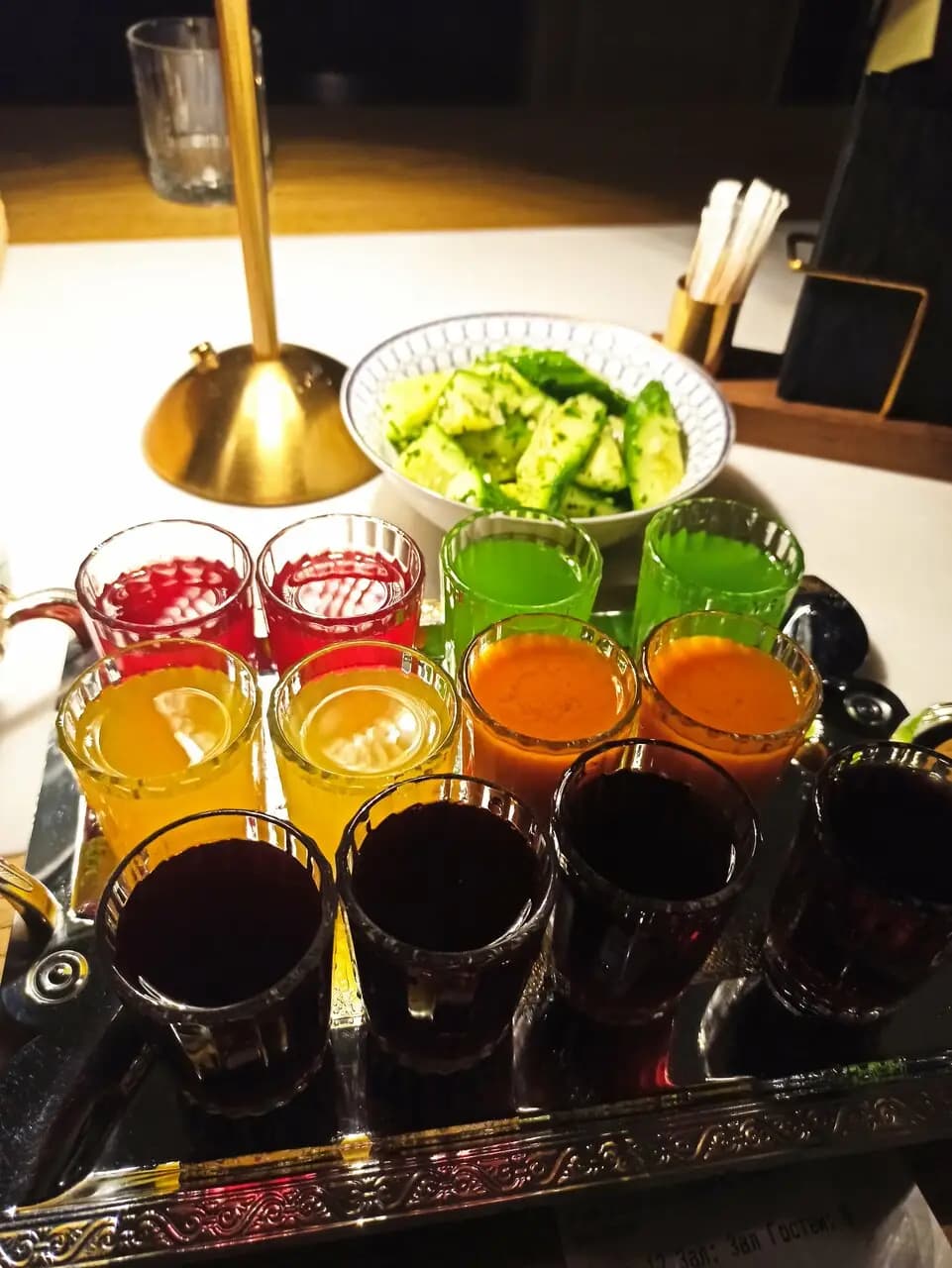 Царская рюмочная