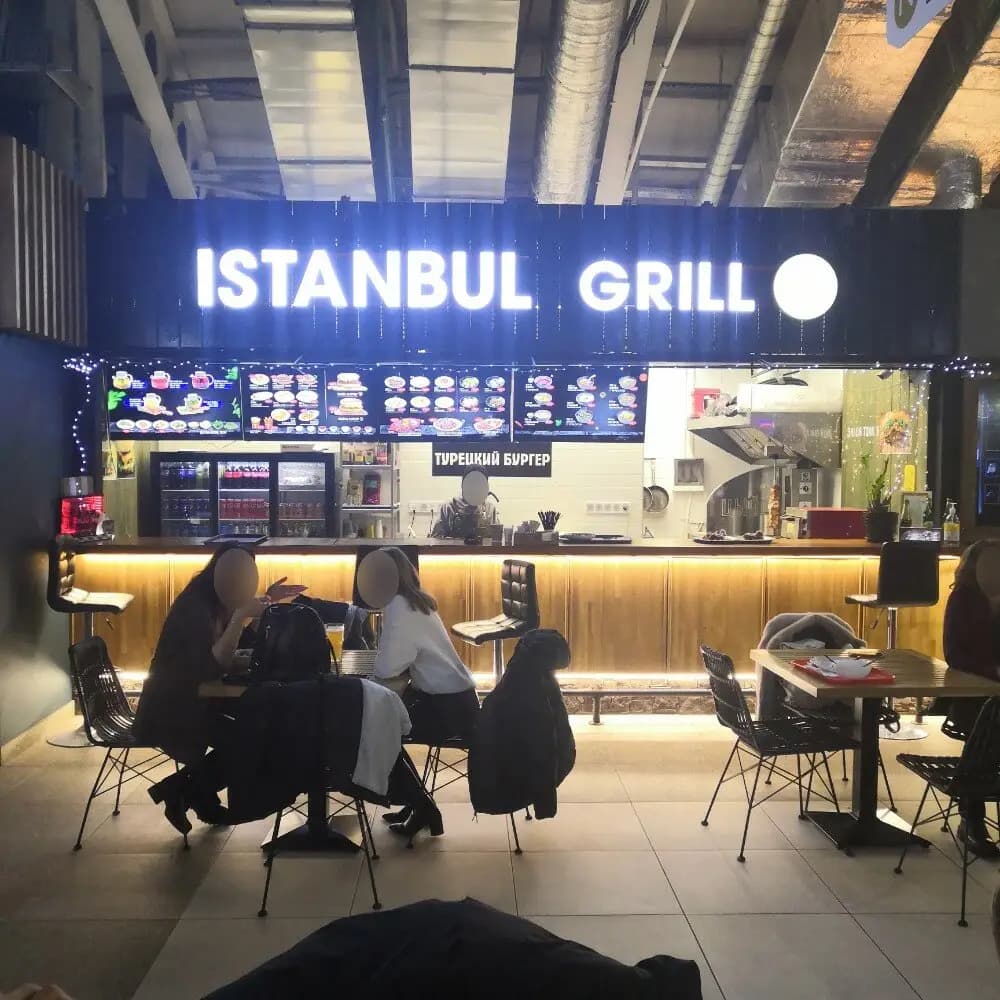 Istanbul Grill