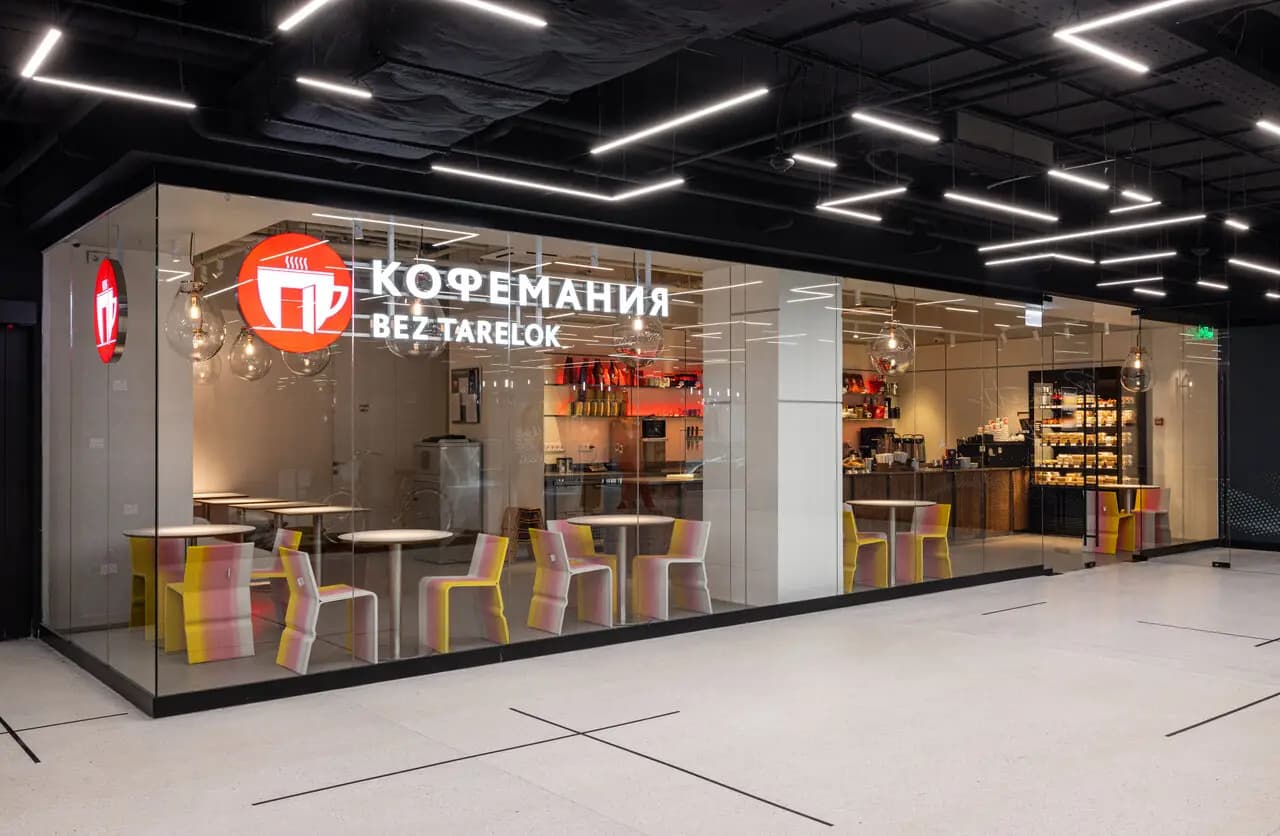 Кофемания Bez Tarelok