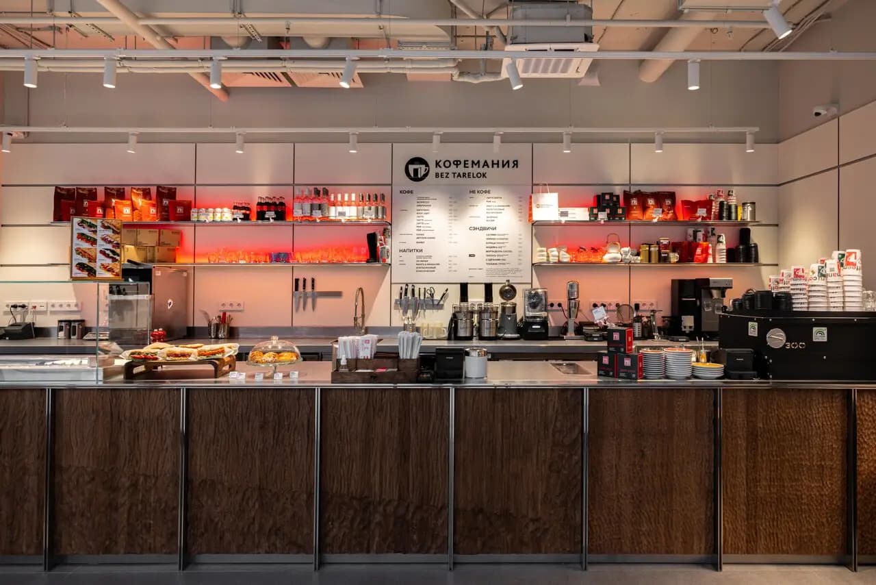 Кофемания Bez Tarelok