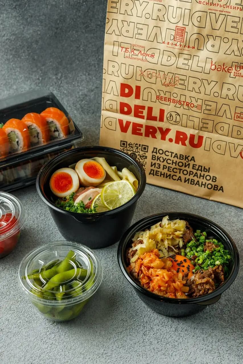 Ku: Рамен Изакая бар