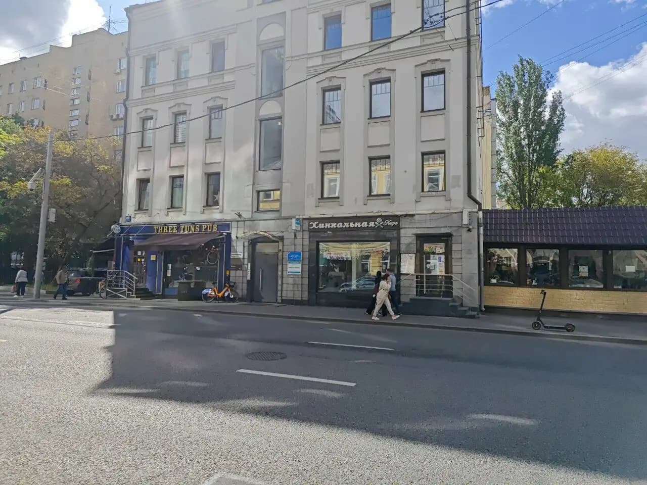 Хинкальная