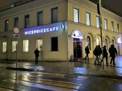 Nicepricecafe