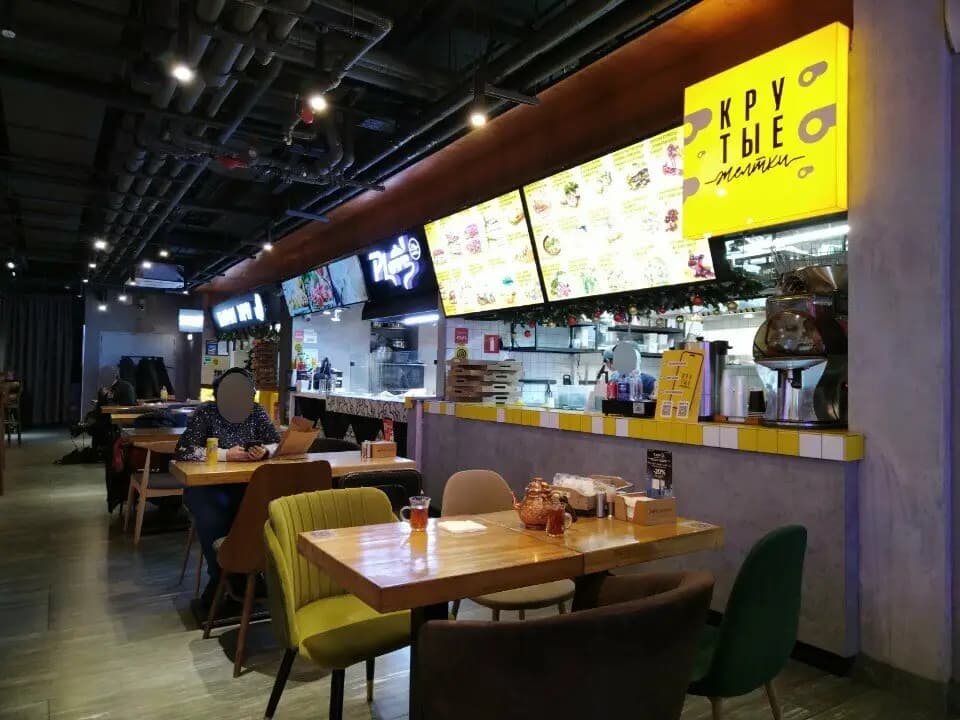 Крутые желтки