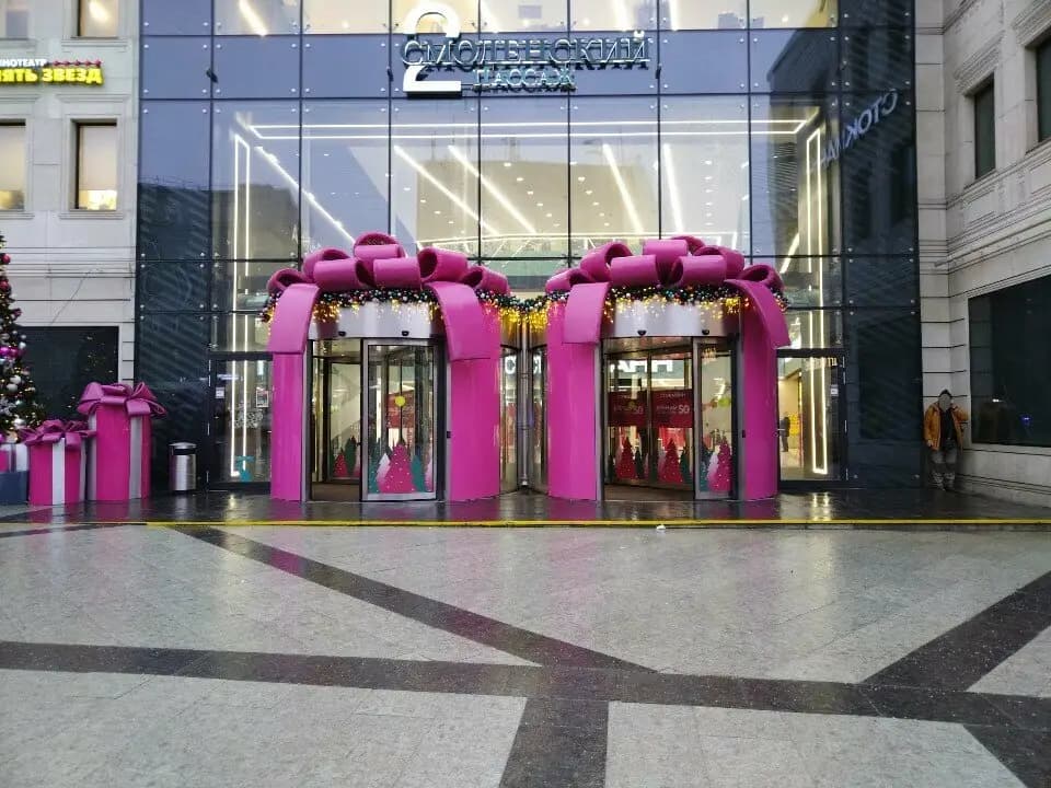 Крутые желтки