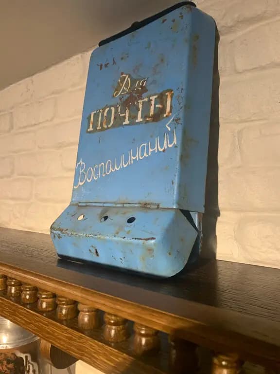 Чебуречная СССР