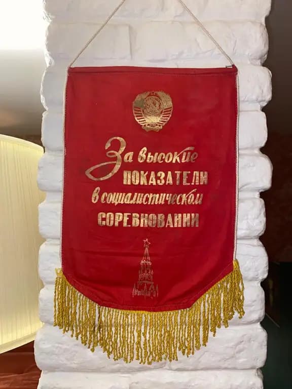 Чебуречная СССР