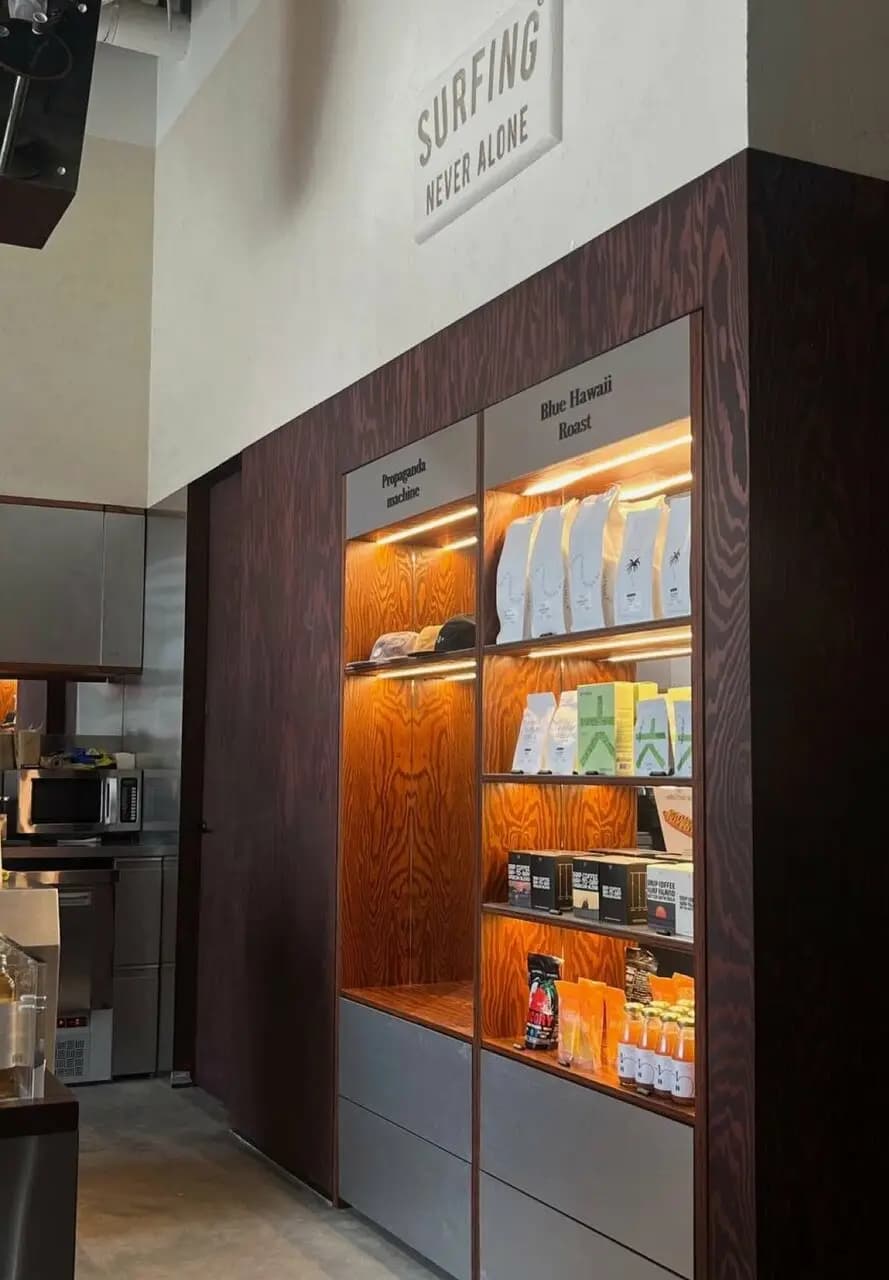 Surf Coffee X Nazare