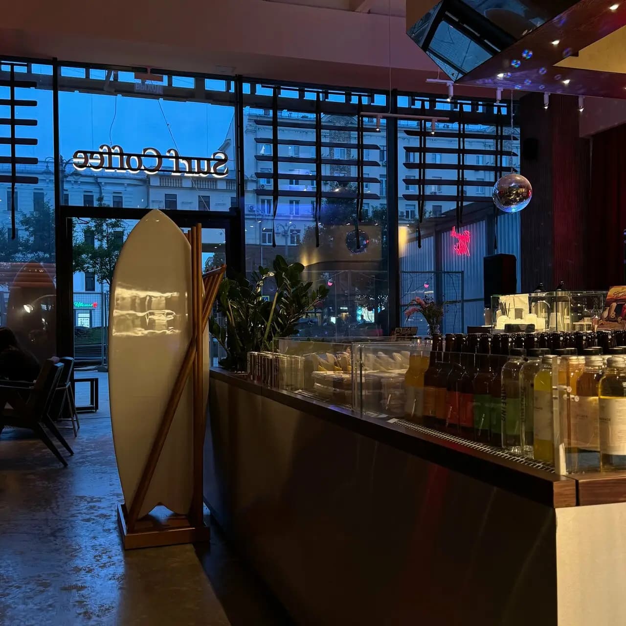 Surf Coffee X Nazare