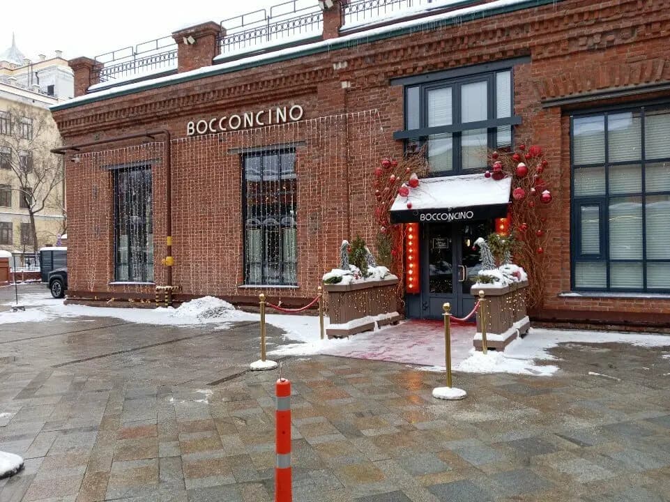 Bocconcino