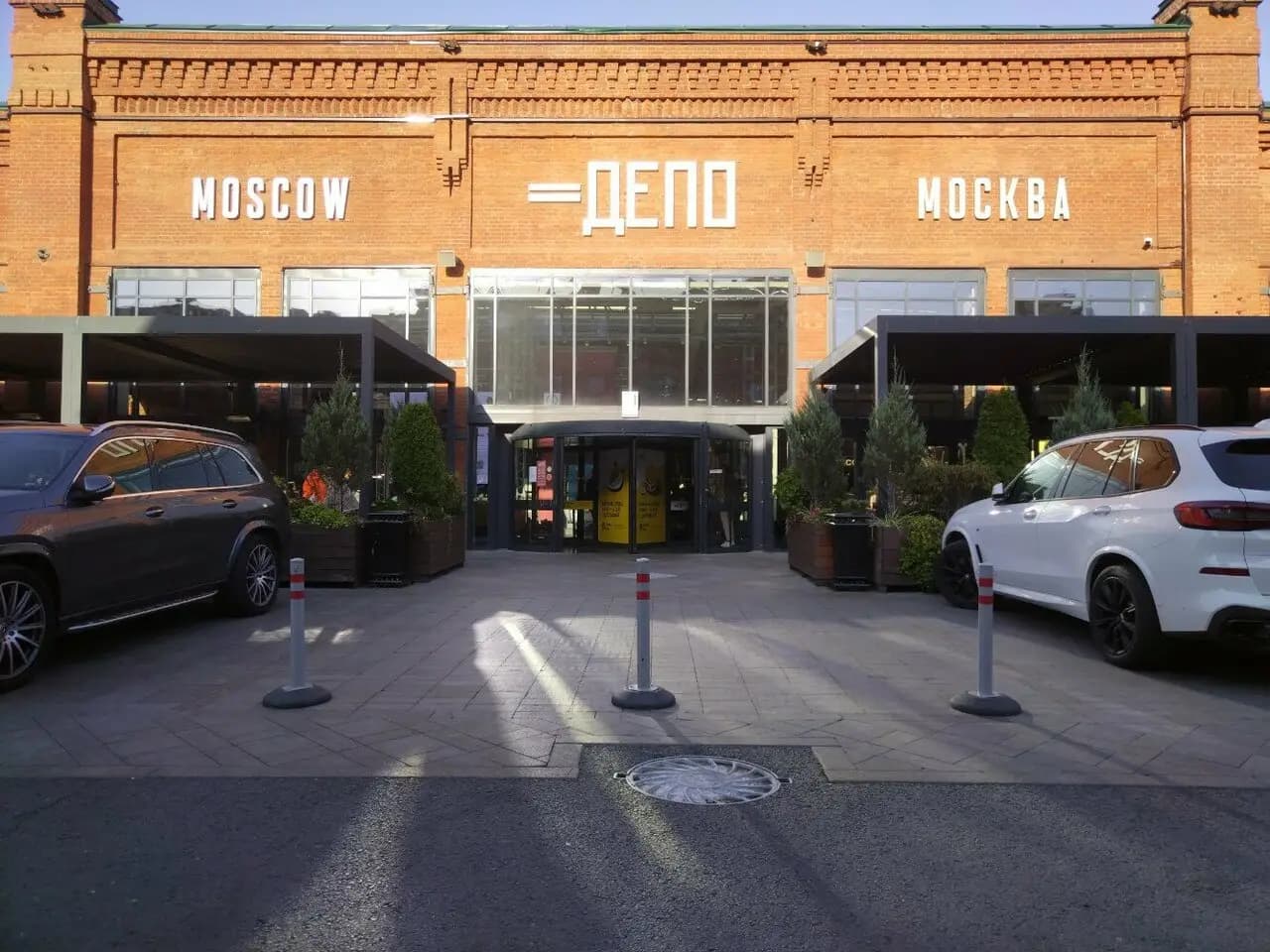 Ku: Рамен Изакая бар