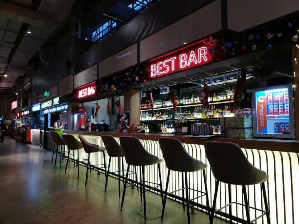Best Bar