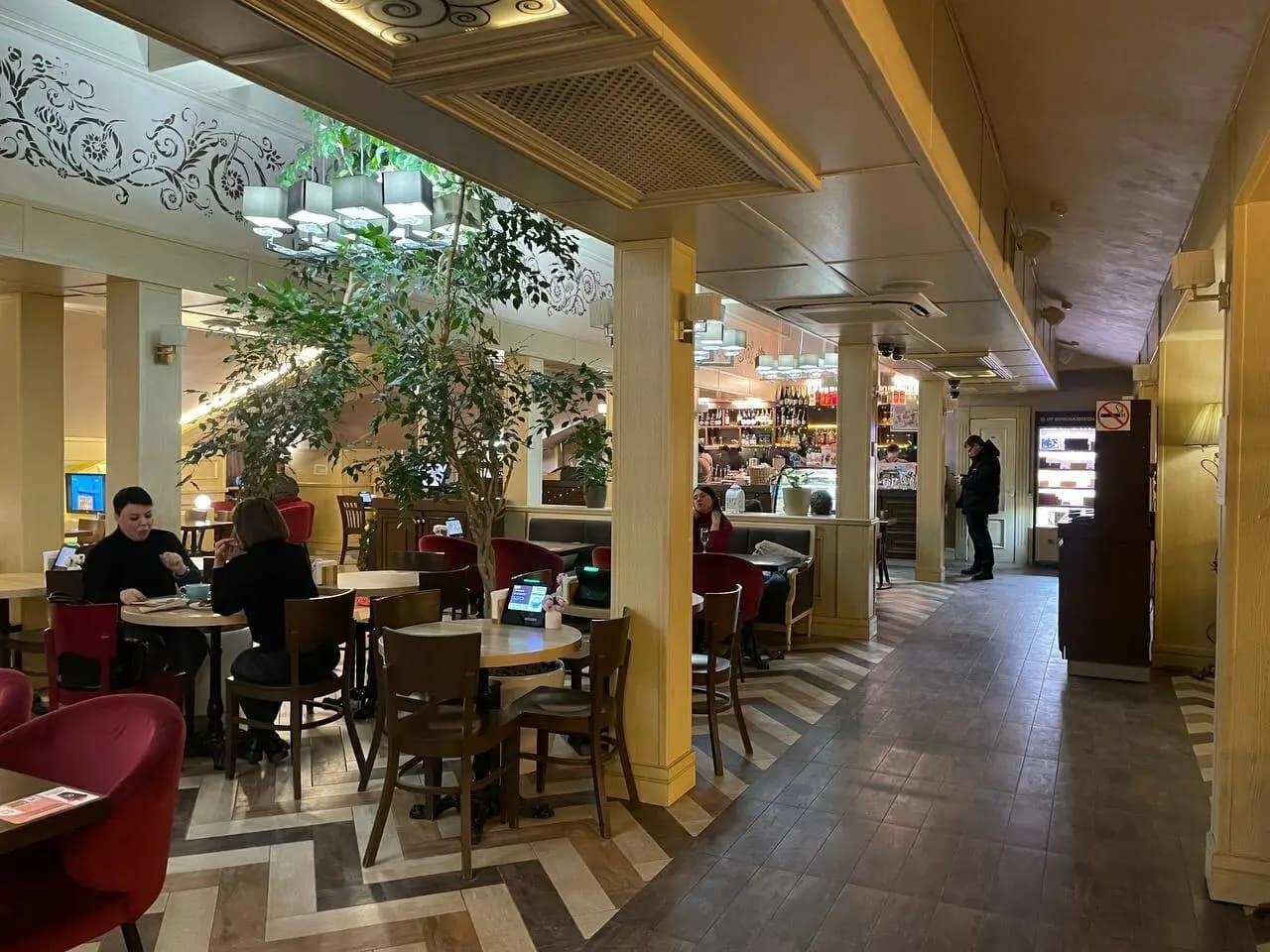 Шоколадница