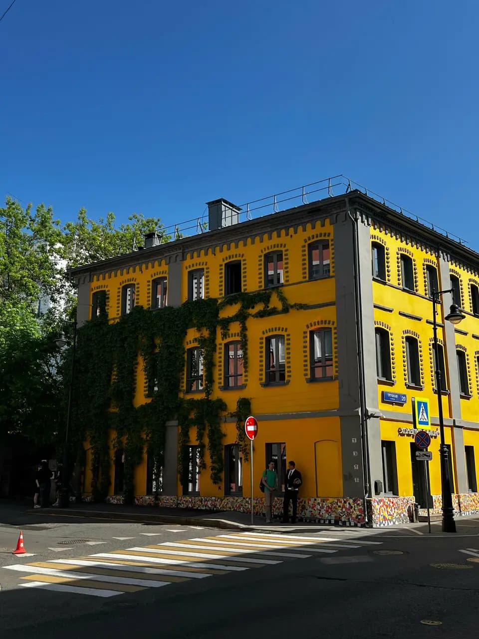 Хачапури и вино