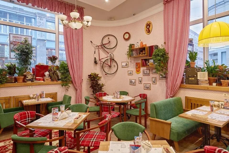 Вареничная № 1