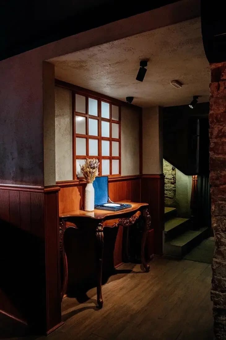 Butler The Japanese Bar