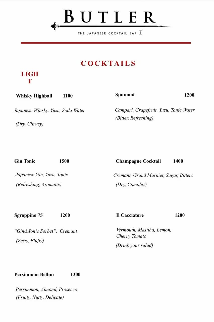 Butler The Japanese Bar