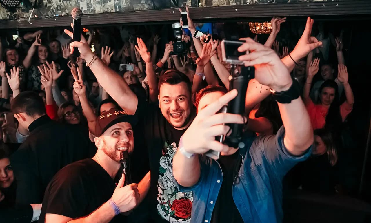 Руки вверх!