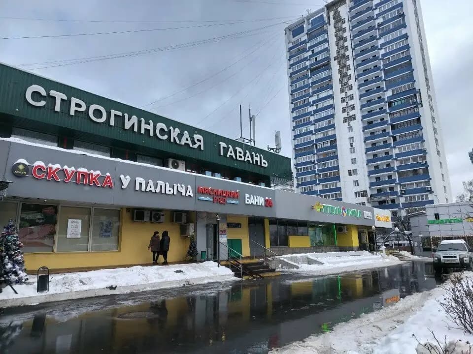 Строгинская гавань