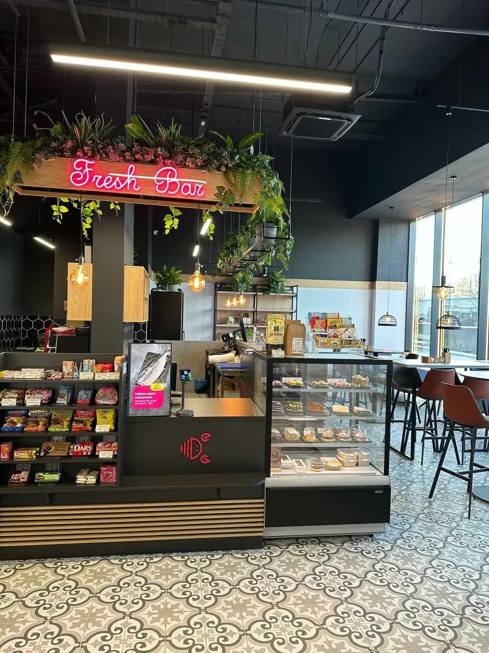 Деликатеска