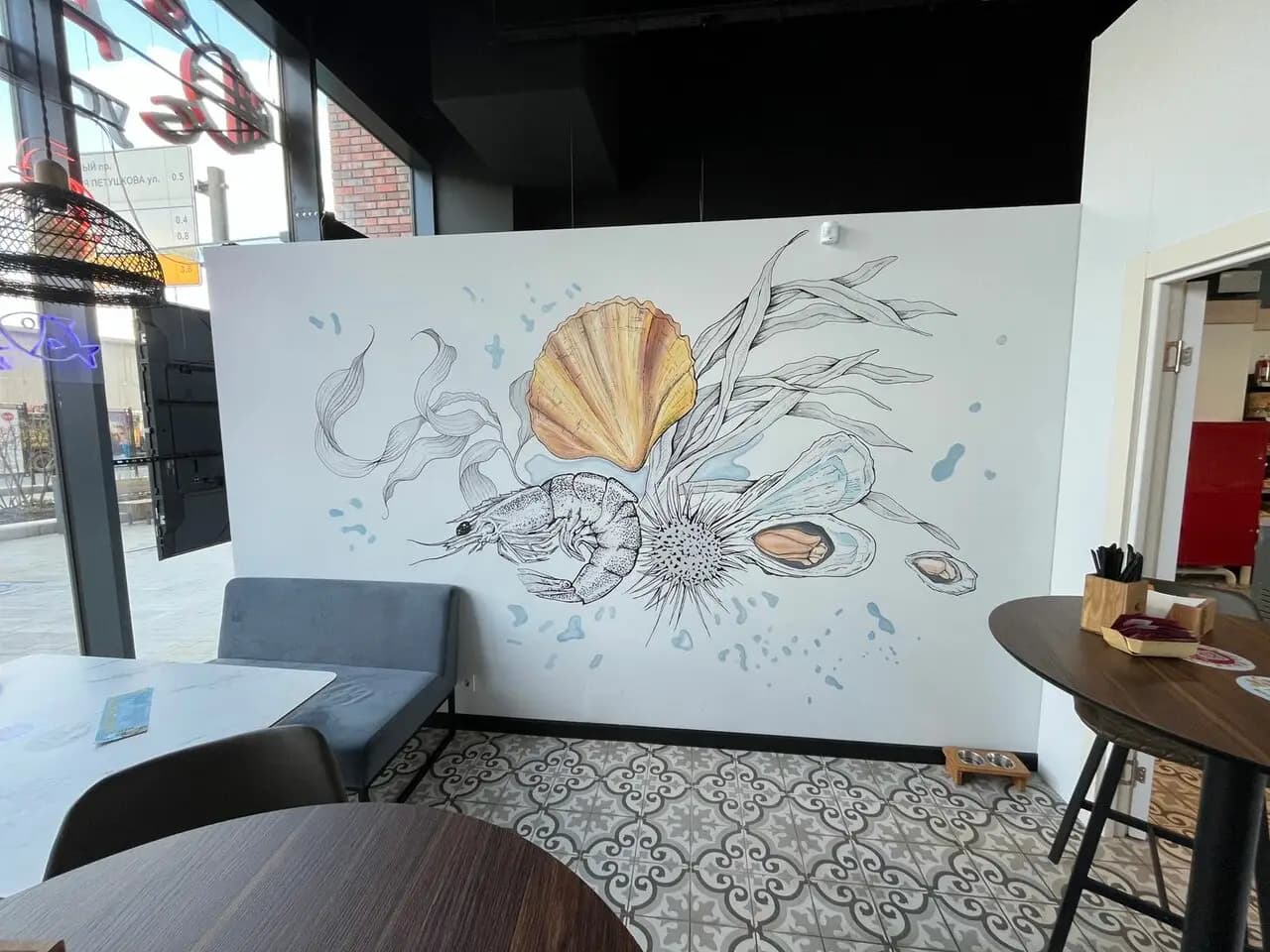 Деликатеска