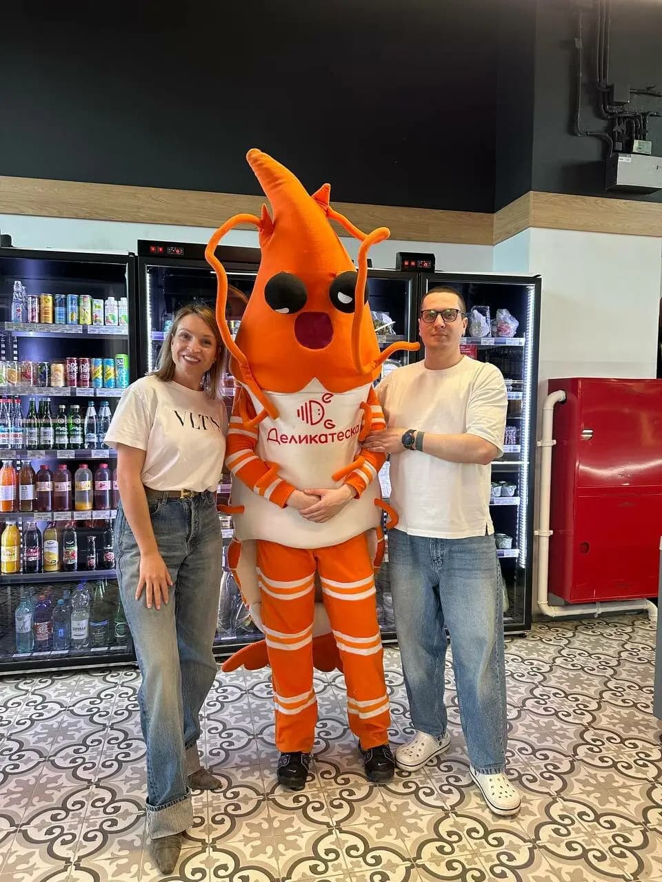 Деликатеска