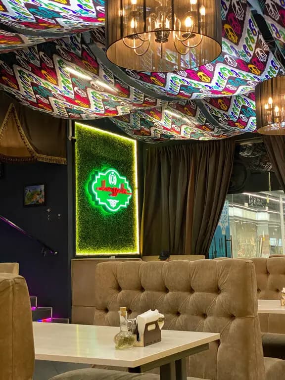 Чайхана Лаззат