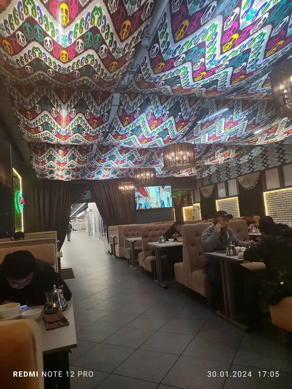 Чайхана Лаззат