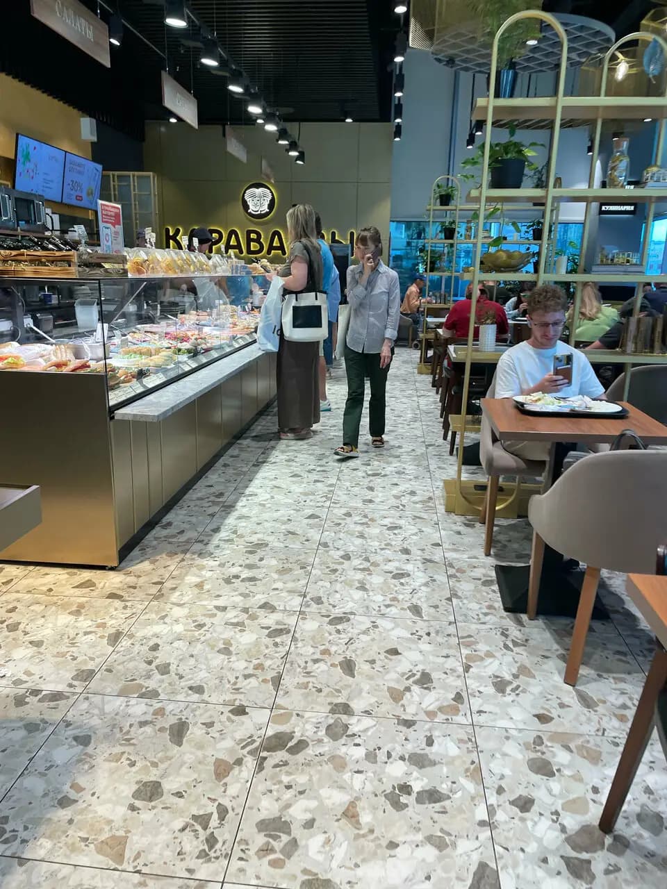 Братья Караваевы