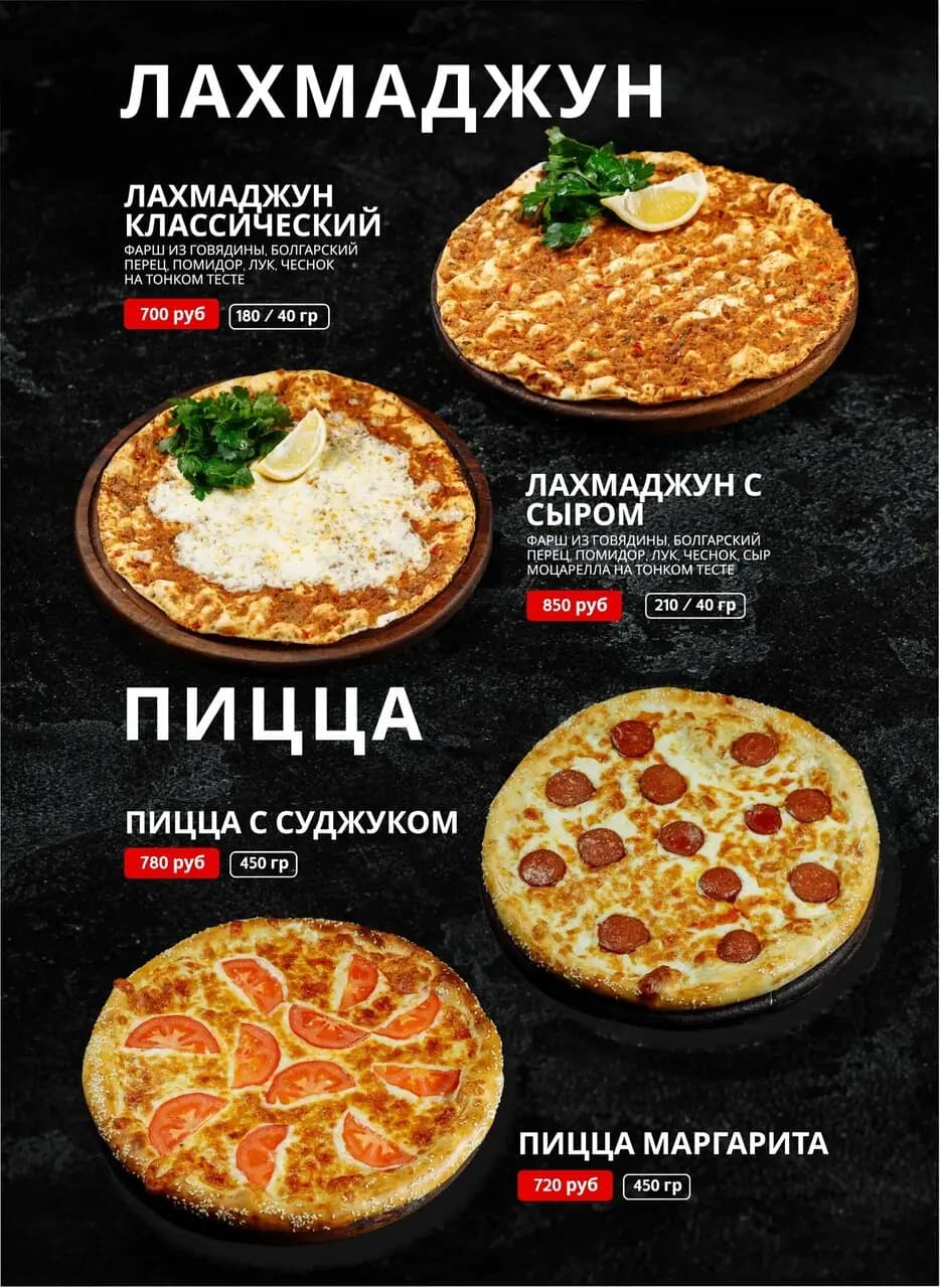 Таксиммайдан