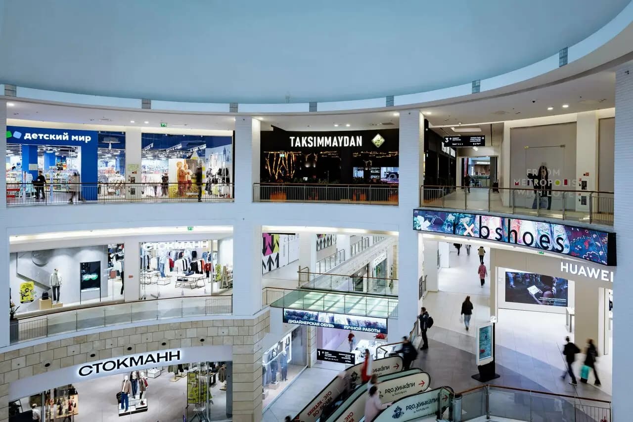 Таксиммайдан