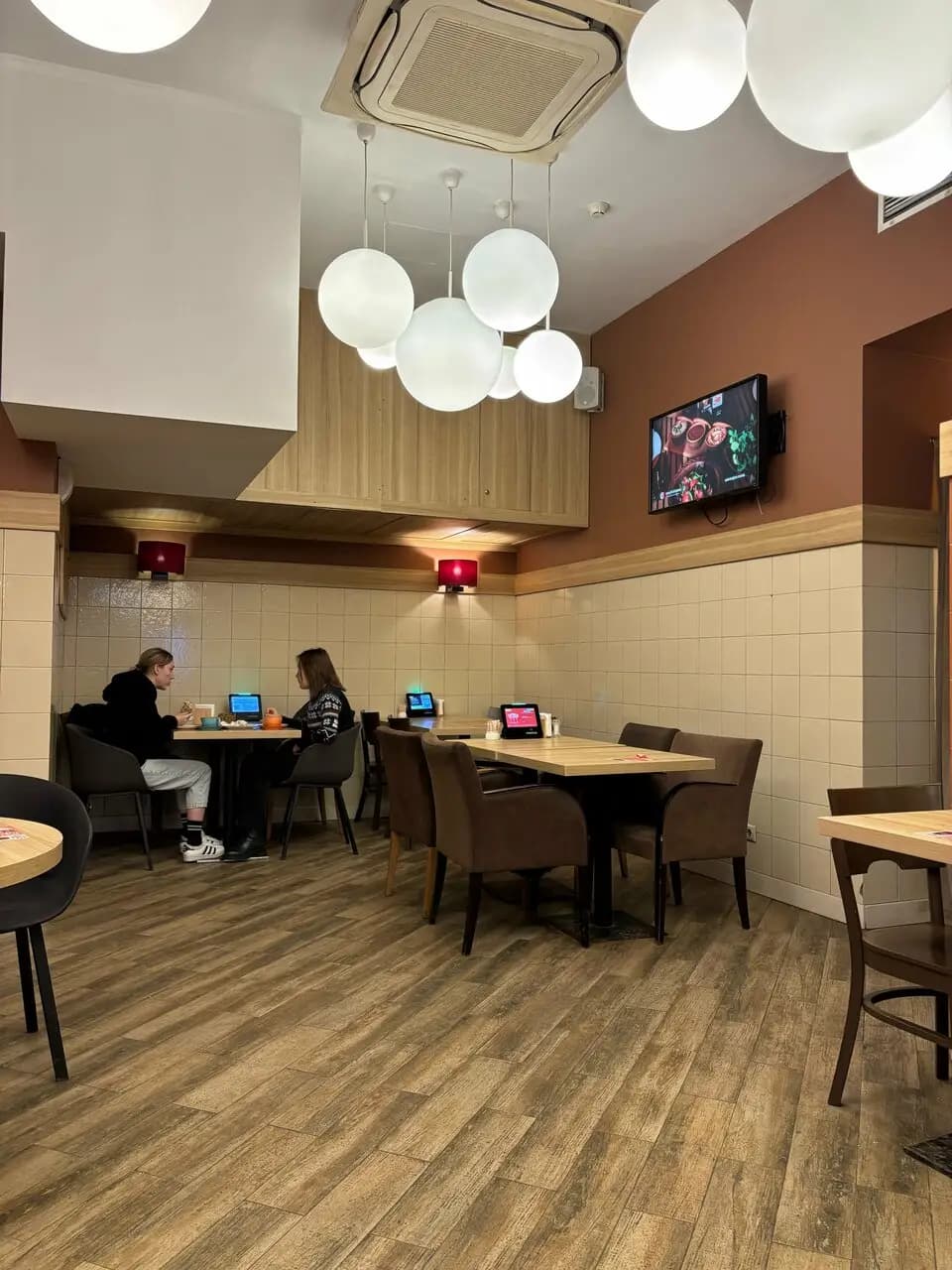 Шоколадница