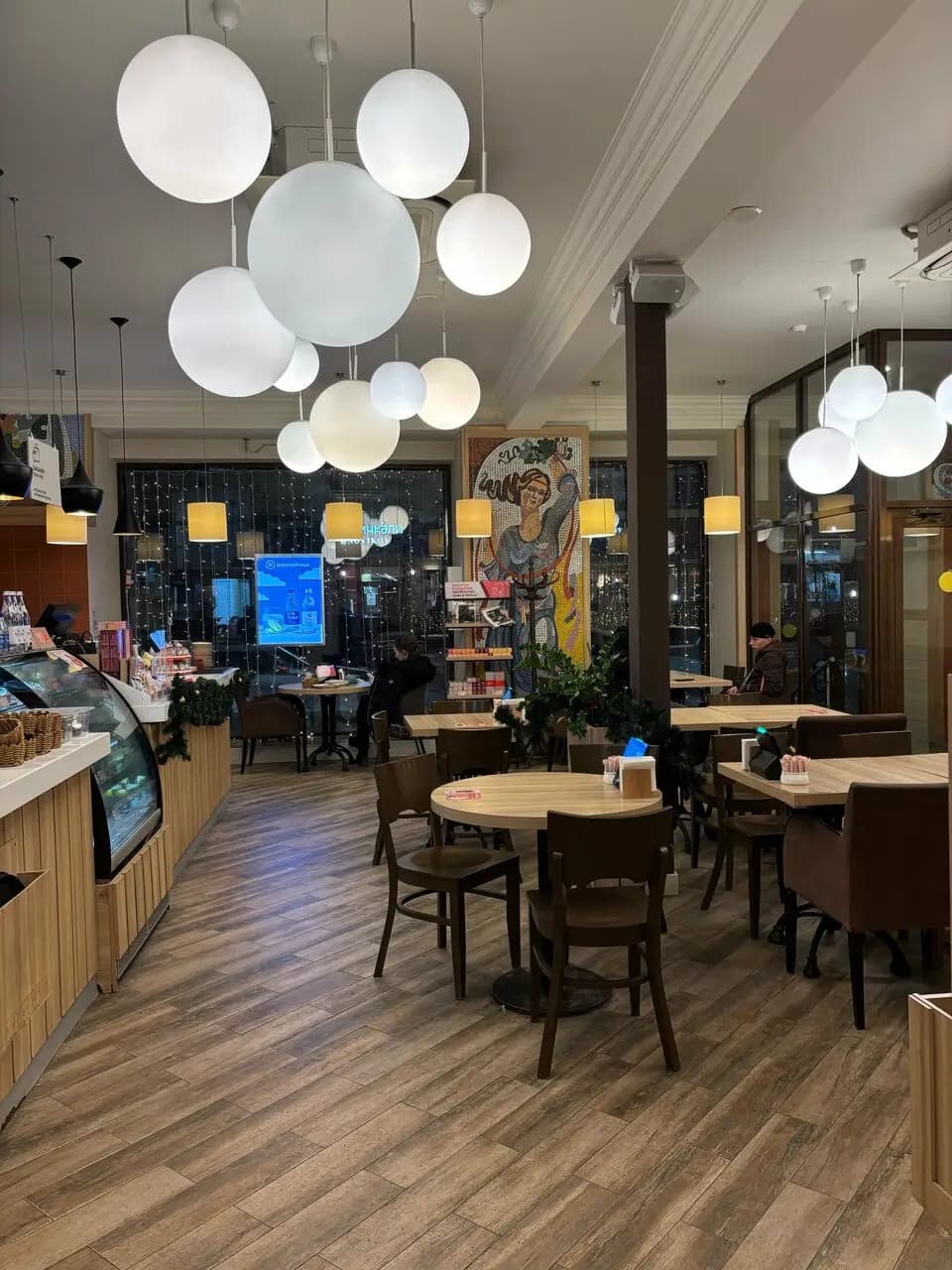 Шоколадница