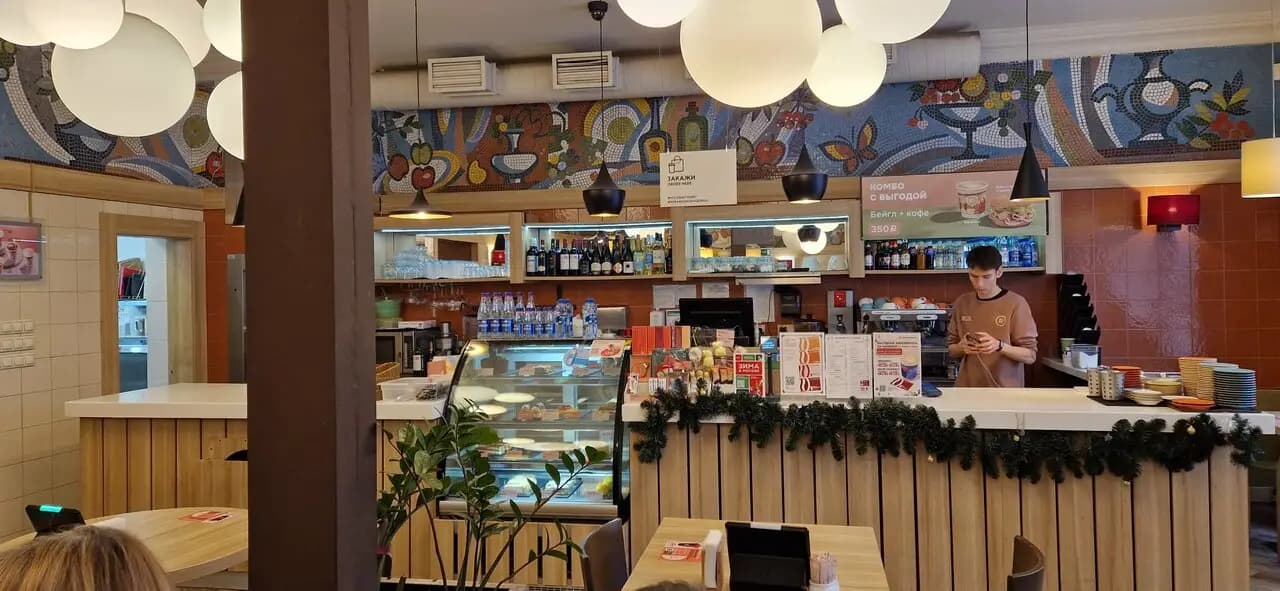 Шоколадница