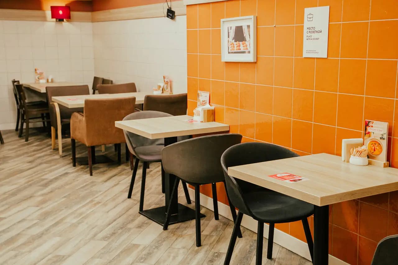 Шоколадница