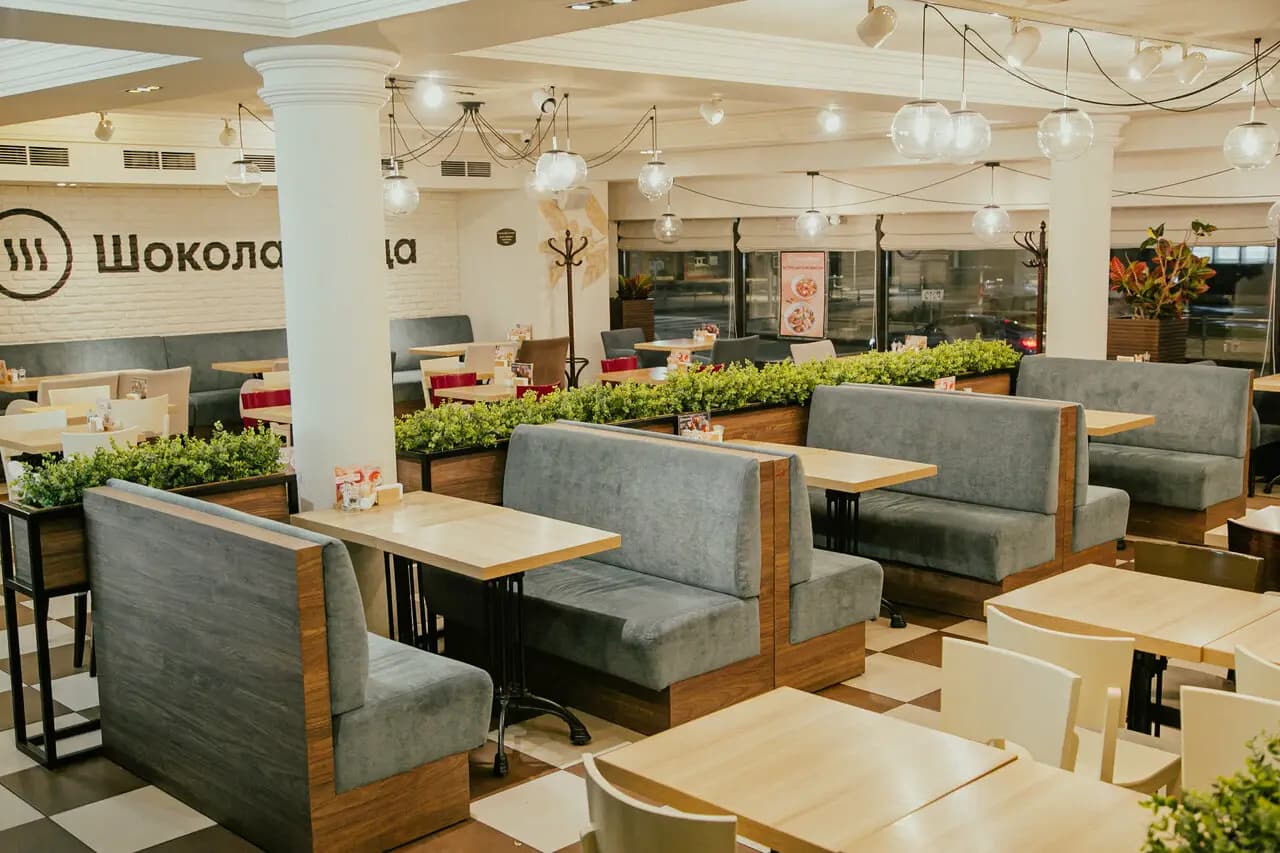 Шоколадница