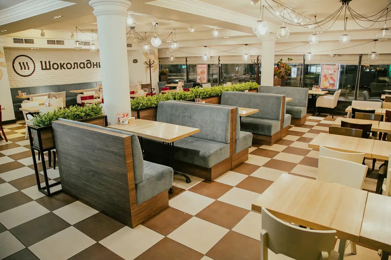 Шоколадница