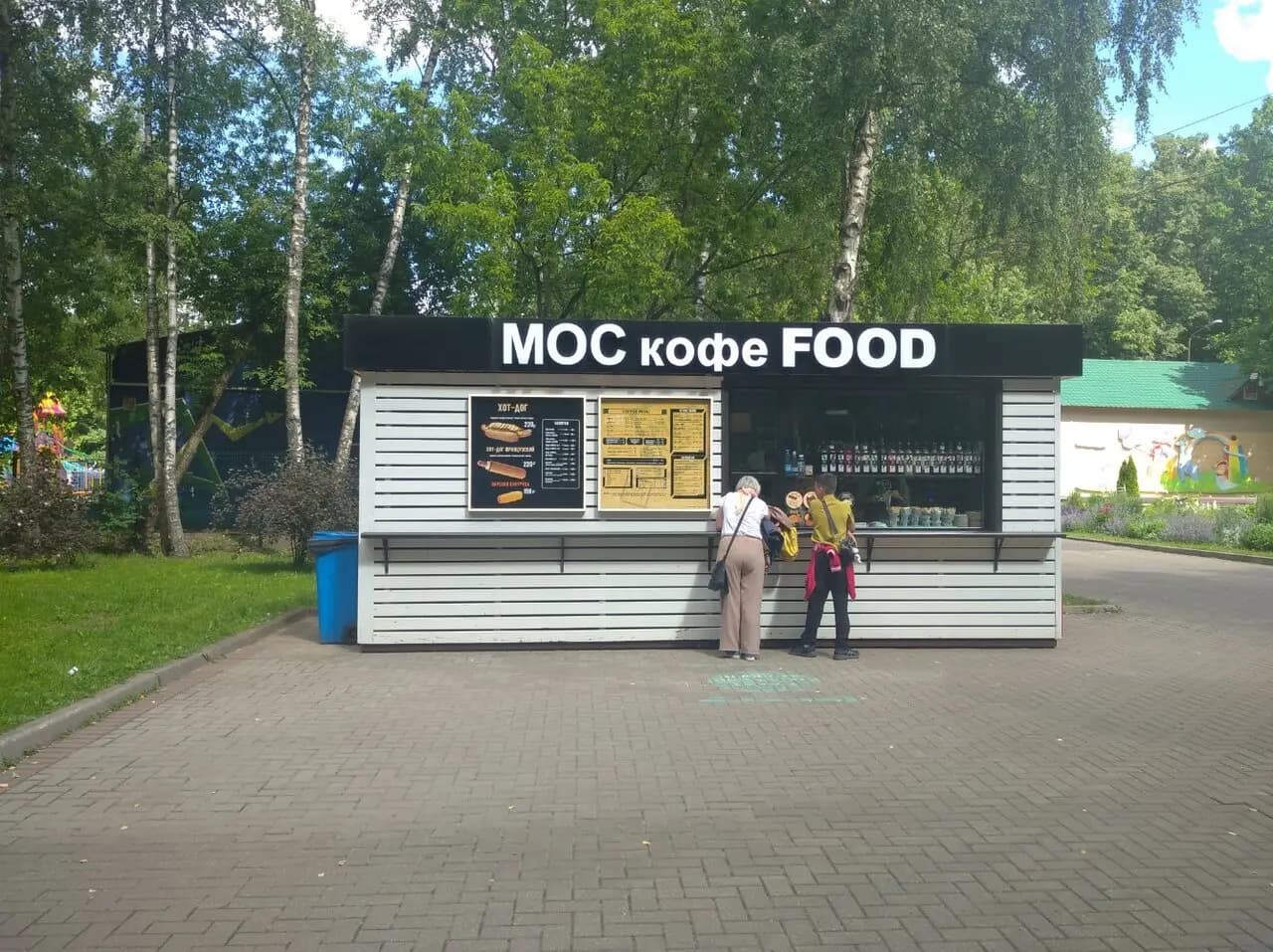 МОСкофе