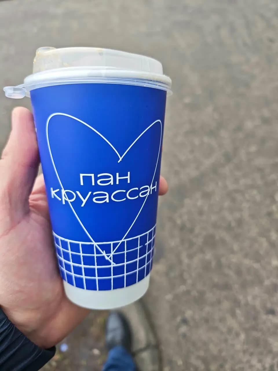 Пан Круассан