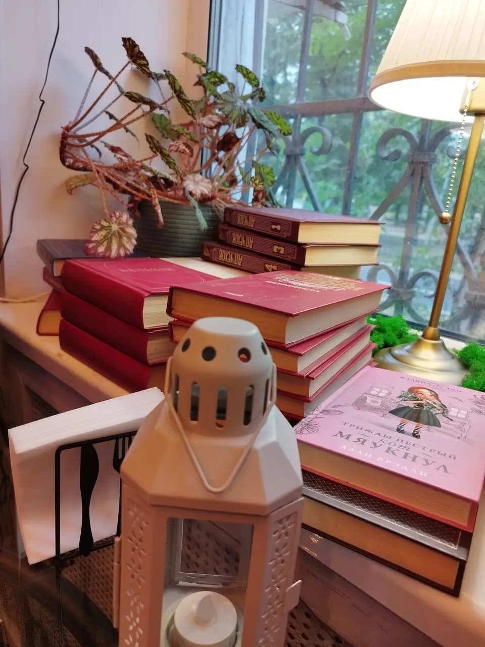 Кофеметрия