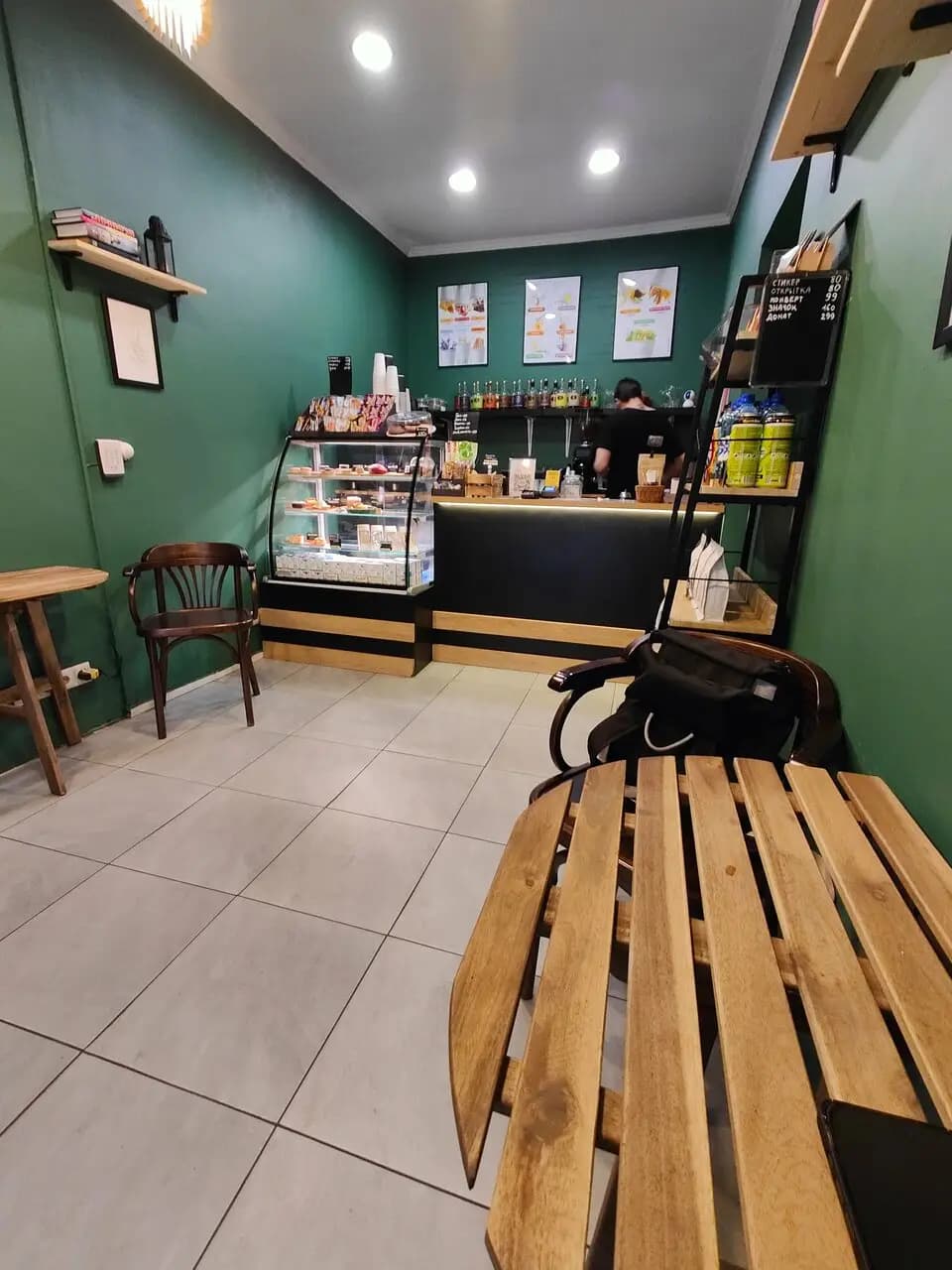 Кофеметрия